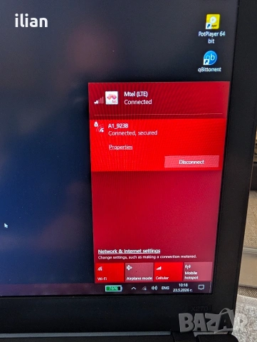 Lenovo Thinkpad X270 IPS FullHD Touch, снимка 6 - Лаптопи за работа - 54654526