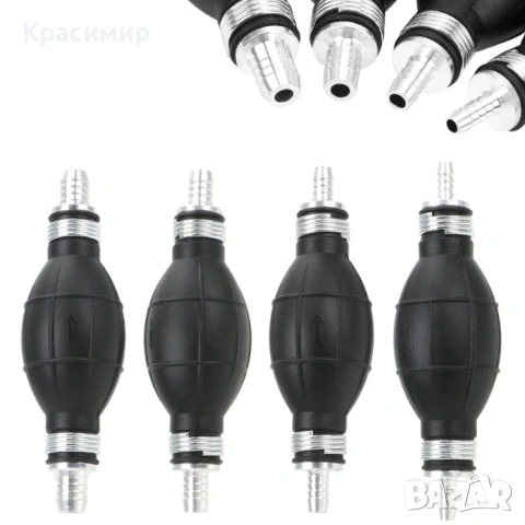 Ръчна помпа за подкачване ДИЗЕЛ - 8мм, снимка 4 - Аксесоари и консумативи - 54053971