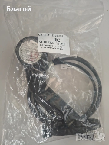 „Нова LED габаритна светлина Universal Components KLTF1323 24V за камион/ремарке“