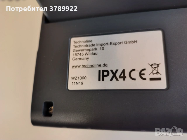 Таймер за напояване Technoline WZ 1000, снимка 5 - Напояване - 54820129