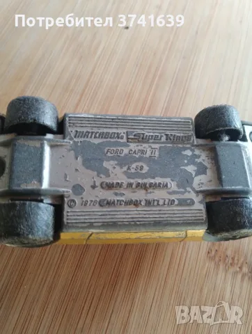 Matchbox Ford Capri , снимка 4 - Коли, камиони, мотори, писти - 55622537