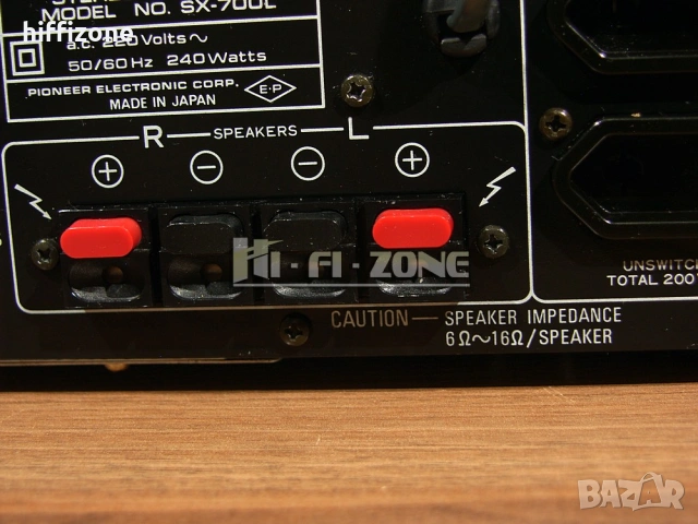 Ресивър   Pioneer sx-700l , снимка 8 - Ресийвъри, усилватели, смесителни пултове - 54061432