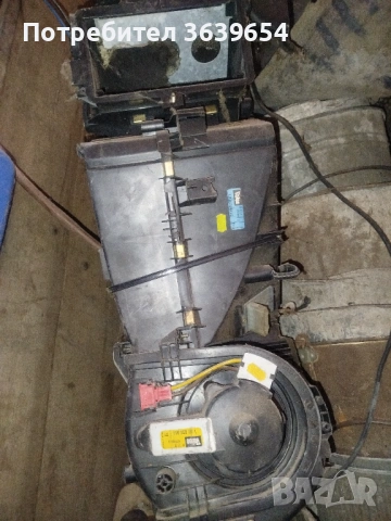 Парно голф 3