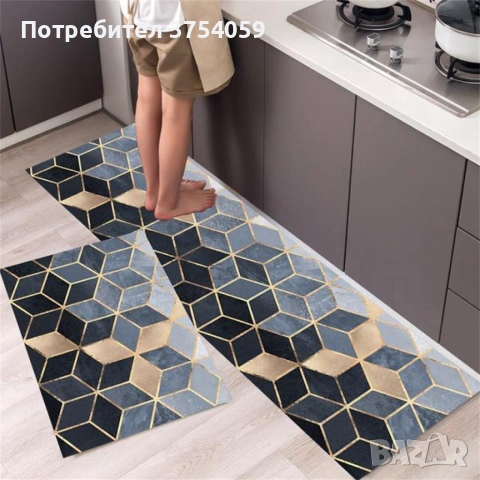 Комплект водоустойчиви постелки за кухня, различни цветове, снимка 13 - Декорация за дома - 55179187