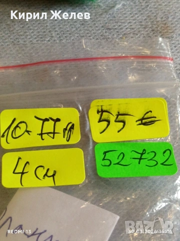 Класически модел сребърни обеци с ювелирно инкрустирани Планински кристали 52732, снимка 8 - Обеци - 54027229