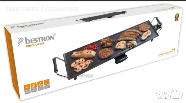 Скара елексрическа BESTRON ABP603 Plancha XL, 1800 W, черна, снимка 2 - Скари - 54085327