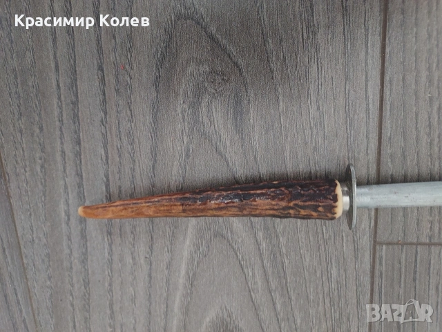 OTHELO Немски комплект за Барбекю , снимка 18 - Други - 54672080