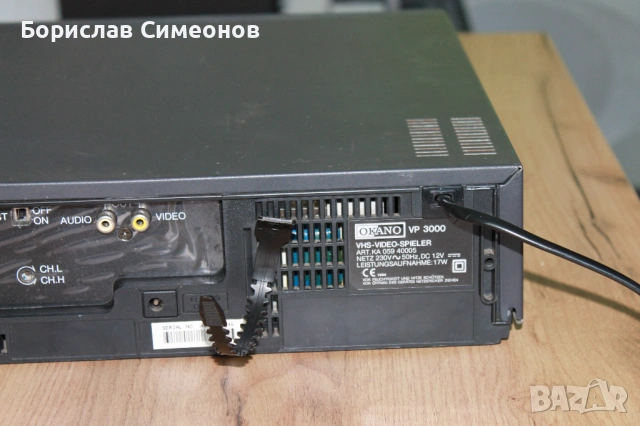 OKANO VP 3000 VHS-VIDEO, снимка 8 - Други - 54494809