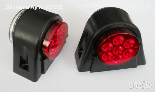 1 бр. ЛЕД LED габарити рогчета токоси с 14 диода червено-бял , 24V, снимка 2 - Аксесоари и консумативи - 54310447