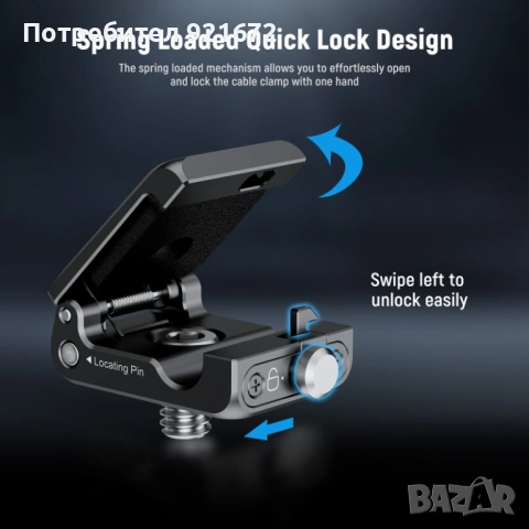 NEEWER UA073 държач за кабел Spring Loaded Cable Clamp, снимка 5 - Чанти, стативи, аксесоари - 54358341