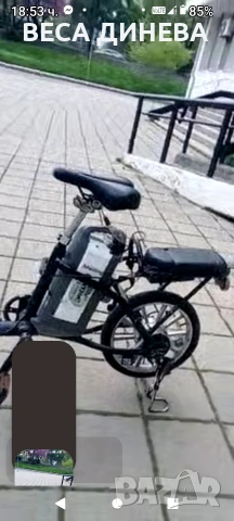 продавам електрически скутер, снимка 13 - Велосипеди - 54486467