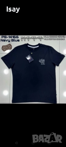 Мъжка тениска Паул Шарк нов модел 