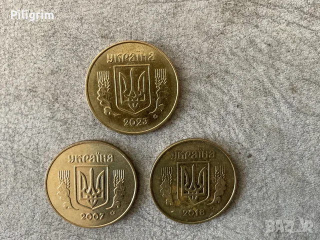 Украйна 50 копейки 2007, 2018 г., снимка 2 - Нумизматика и бонистика - 55379858