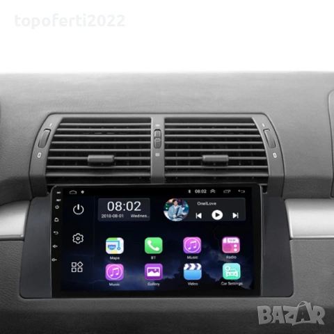Мултимедия за BMW X5 E53 E39 E38 M5 (1995-2007) Навигация CarPlay Android Auto + Подарък Камера, снимка 3 - Аксесоари и консумативи - 54941050