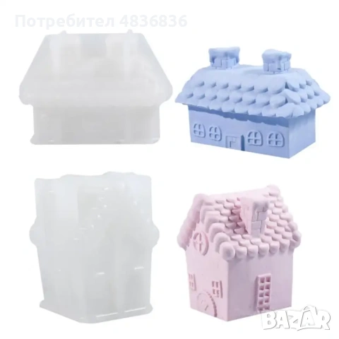 Силиконов молд за 3D Къщичк, снимка 4 - Форми - 54740824
