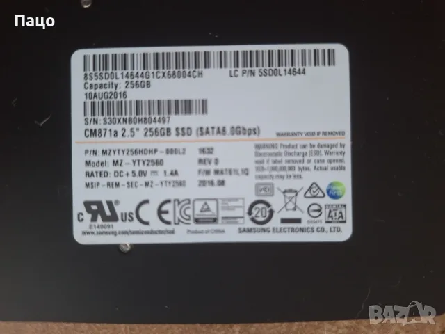 Samsung  256GB 2.5 Inches SATA3 6GBS SSD , снимка 5 - Твърди дискове - 55678372