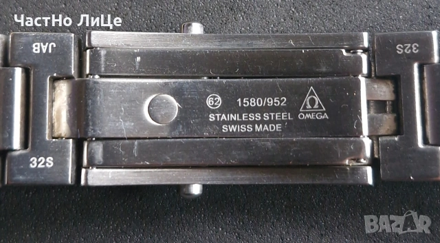 Оригинални Верижки За Часовници OMEGA, снимка 7 - Мъжки - 54368527