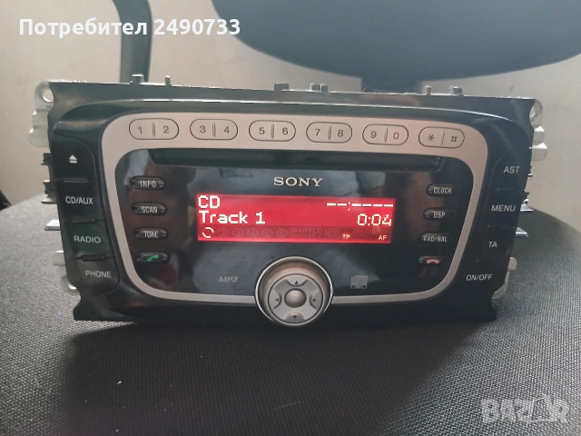 Оригинално радио за ford, снимка 2 - Аксесоари и консумативи - 52448405