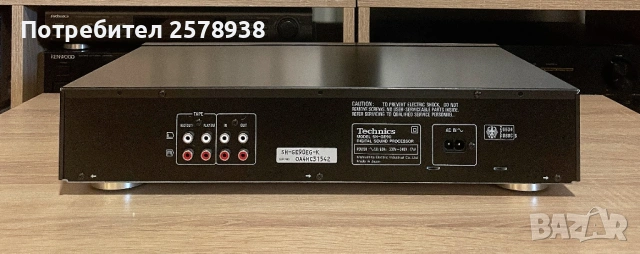 Technics SH - GE 90 ЦИФРОВ ЗВУКОВ ПРОЦЕСОР !, снимка 8 - Еквалайзери - 54316257