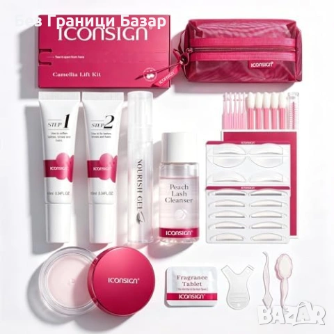 Нов Корейски lash lift комплект за мигли ICONSIGN, DIY лифтинг 8-10 седмици