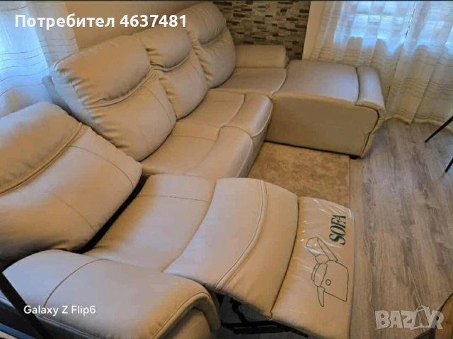 Естествена кожа ъглов диван 