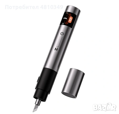 KEWEISI KWS FS-S1 ултразвук нож 