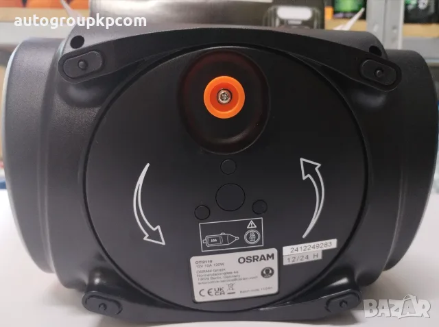  КОМПРЕСОР OSRAM OTI2110, снимка 4 - Аксесоари и консумативи - 55491490