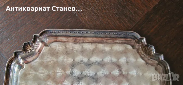 Аристократичен винтидж посребрен поднос, снимка 8 - Антикварни и старинни предмети - 55316633