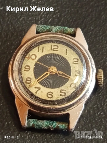 Лот стари механични часовници дамски СССР за части, ремонт КОЛЕКЦИЯ 54405, снимка 8 - Антикварни и старинни предмети - 54191841