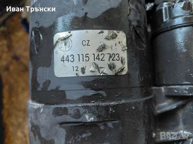 Стартер Magneton 12V 443115142723 (9142723) за Daewoo Lublin / Avia, снимка 2 - Части - 55344742