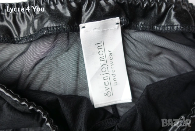 Svenjoyment underwear L мъжки еротични полубоксерки, снимка 6 - Бельо - 54210020