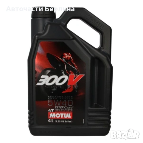 Моторно масло MOTUL ДВИГАТЕЛНО МАСЛО 4L