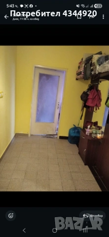 2 стаен апаратамент в Слатина , снимка 2 - Апартаменти - 54069035