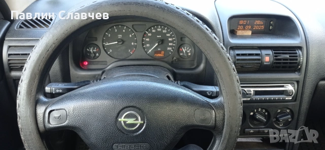 Опел Астра G 1.6 75k.c., снимка 8 - Автомобили и джипове - 54980204