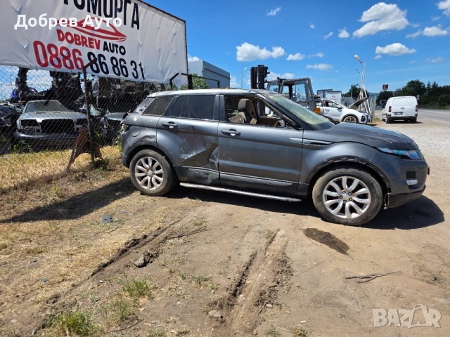 *** Продава на части***  Range Rover Evogue 2.0d, Automat  , снимка 2 - Автомобили и джипове - 54718970