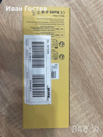 Професионален шумомер (децибелометър) Tadeto SL720 – Нов (разопакован за снимки), снимка 5 - Други - 55120237