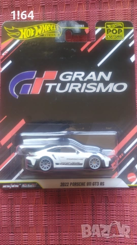 06.04.2026 Hot Wheels Porsche , снимка 15 - Колекции - 51651675