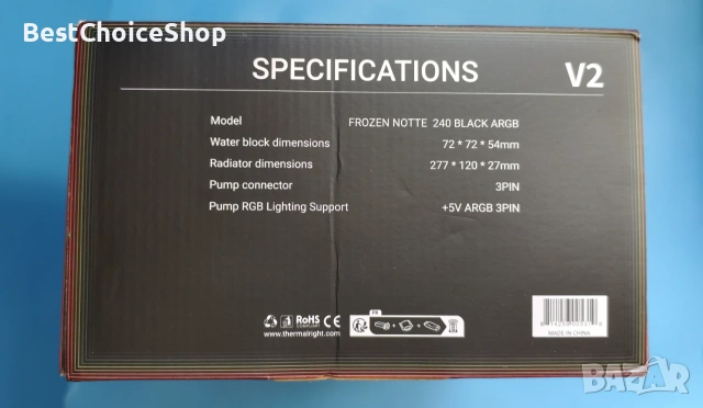 TR-Thermalright Frozen Notte 240 Black ARGB V2 Течен охладител за процесор - Infinite Mirror Light, снимка 8 - Други - 55038646