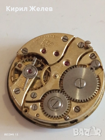 Два стари механизми с циферблат за части КОЛЕКЦИЯ 43699, снимка 5 - Антикварни и старинни предмети - 54143770