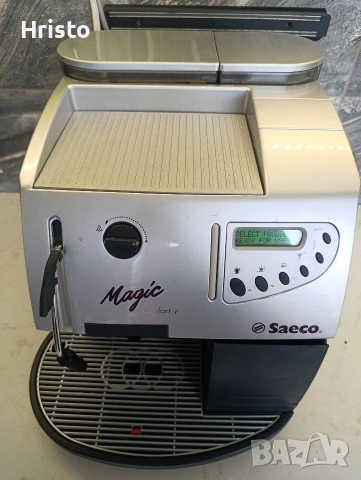 Saeco Magic Comfort+, снимка 2 - Кафемашини - 54651740