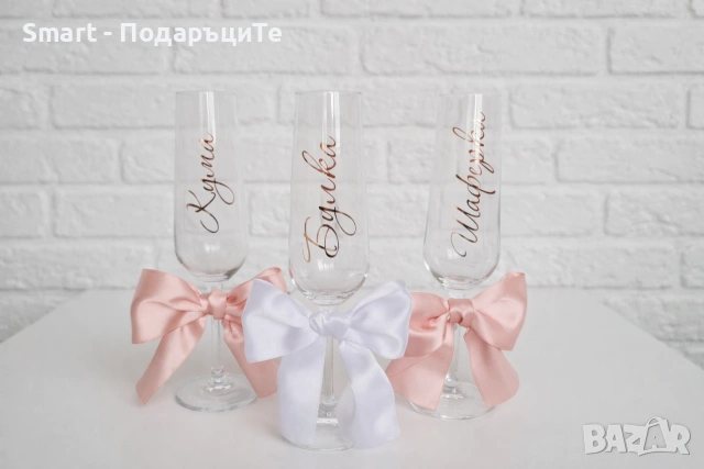 Чаши за моминско парти, сатенени ленти , снимка 3 - Чаши - 54004398