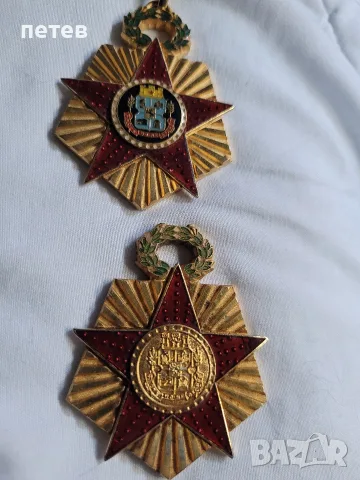 медал. орден. нагръден знак., снимка 10 - Антикварни и старинни предмети - 55553759
