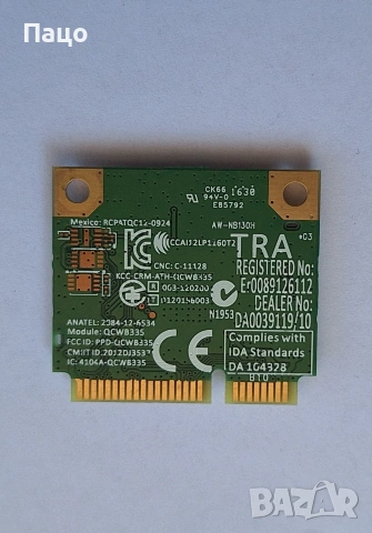 Asus  QCWB335   WIFI, снимка 4 - Лаптоп аксесоари - 55269001