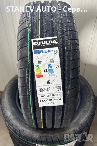 205/55/16 Fulda ☀️ЧИСТО НОВИ ЛЕТНИ ГУМИ☀️