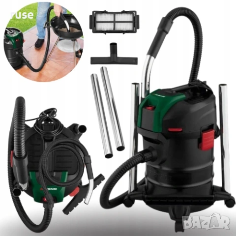 НОВИ! Прахосмукачка Parkside 20l за пепел едри отпадъци камини