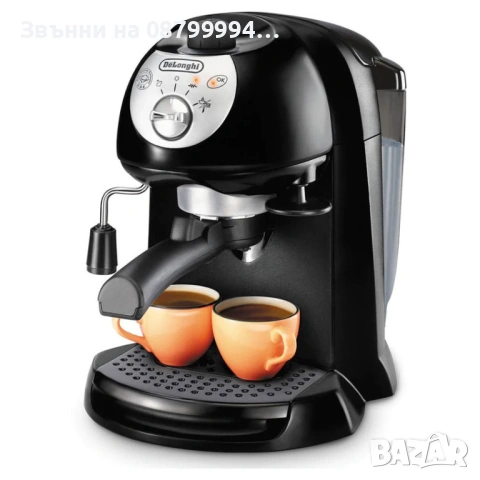 Кафемашина DELONGHI EC201CD.B 1000.00 ml, 15.00 bar , снимка 2 - Кафемашини - 54383413