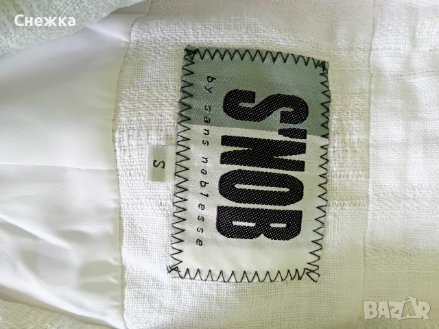 красиво марково сако , снимка 3 - Сака - 54179676