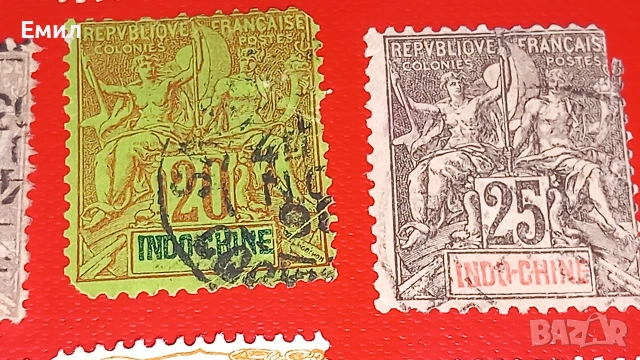 Марки INDOCHINE , снимка 5 - Филателия - 55104727