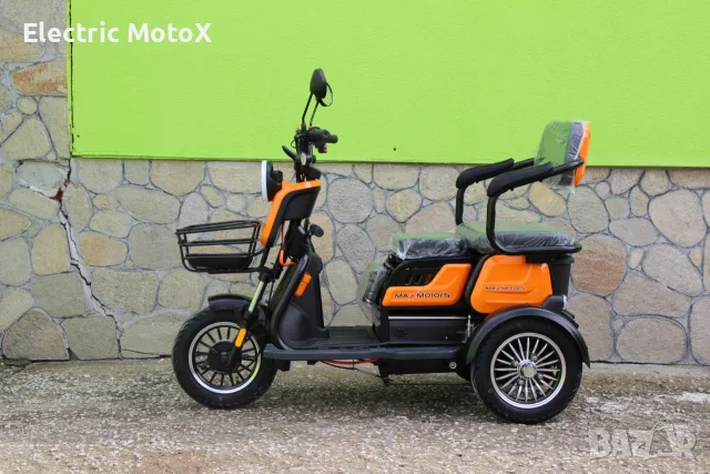 Триместна Триколка X1 NEW МОДЕЛ Аудио система, снимка 6 - Мотоциклети и мототехника - 55411798