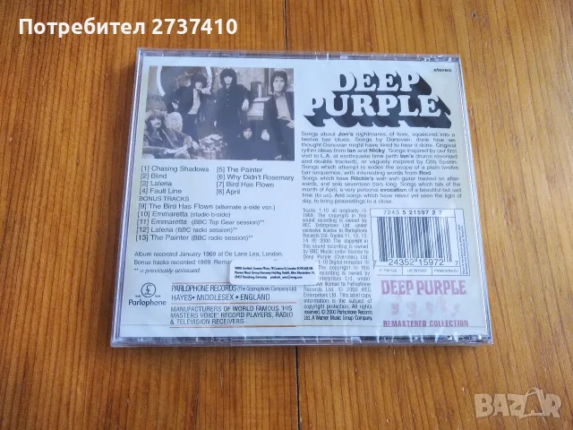 DEEP PURPLE - DEEP PURPLE 9.20евро оригинален диск, снимка 2 - CD дискове - 55475943